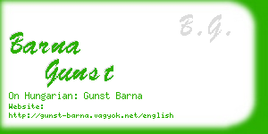 barna gunst business card